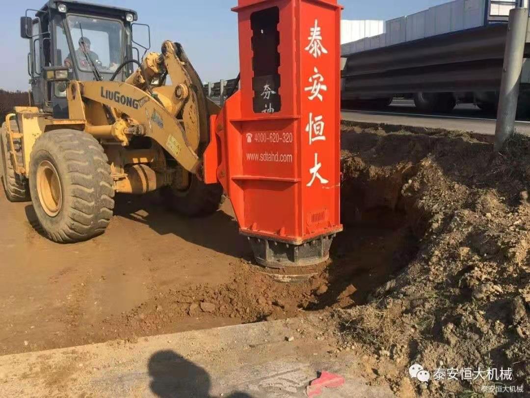 恒大機械應邀出席新臺高速臺背、涵背設計方案研討會 恒大機械應邀出席新臺高速臺背、涵背設計方案研討會