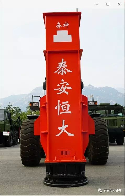 泰安恒大機械有限公司應邀參加泰安市經濟社會發展成果展 泰安恒大機械有限公司應邀參加泰安市經濟社會發展成果展