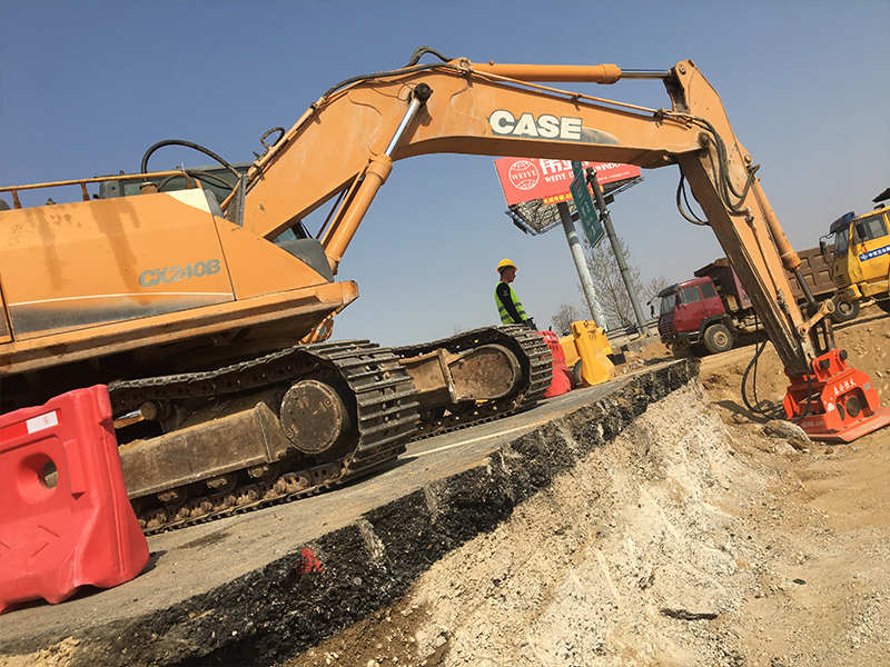 多功能振動夯實機(jī) 多功能振動夯實機(jī)