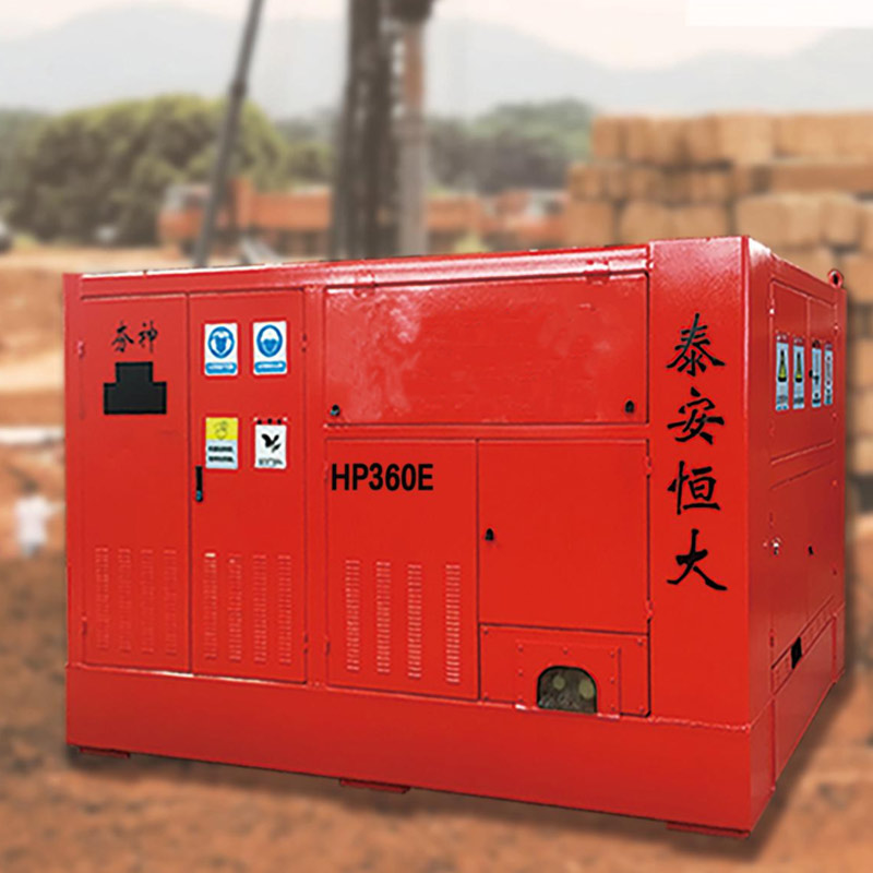 電力動力站 電力動力站