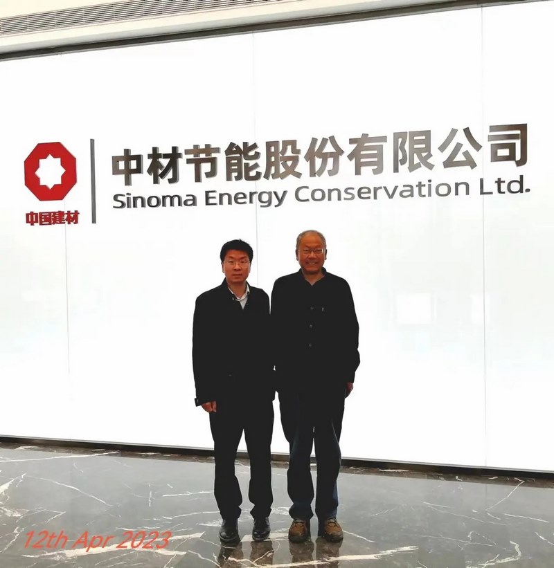 受邀到北京中化巖土集團、天津工程機械研究院以及中材節能集團參觀學習交流！