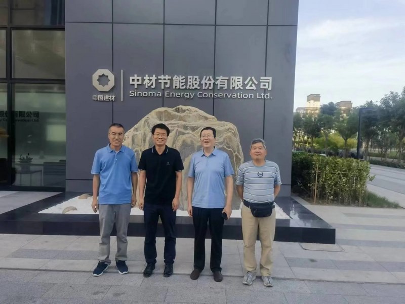 受邀到北京中化巖土集團、天津工程機械研究院以及中材節能集團參觀學習交流！