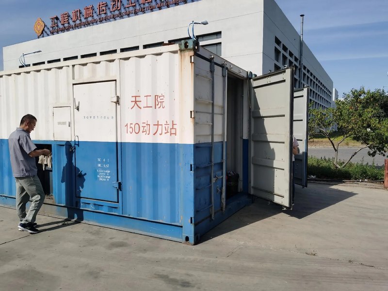 受邀到北京中化巖土集團、天津工程機械研究院以及中材節能集團參觀學習交流！