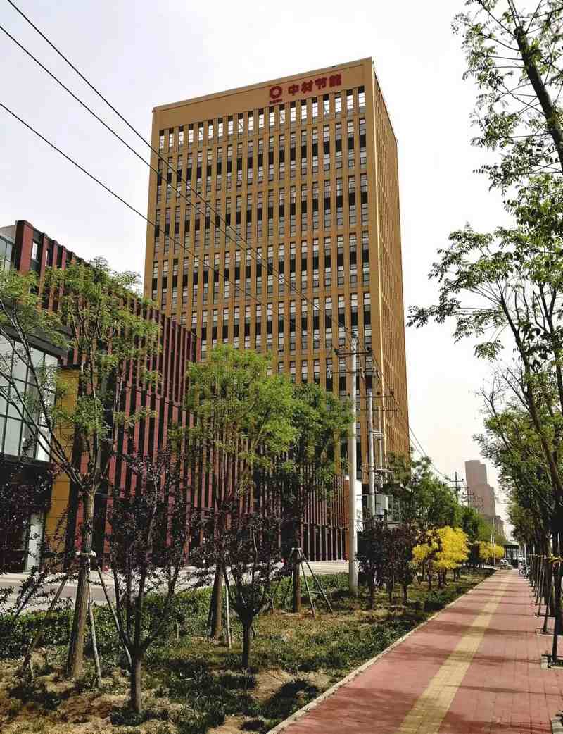 受邀到北京中化巖土集團、天津工程機械研究院以及中材節能集團參觀學習交流！